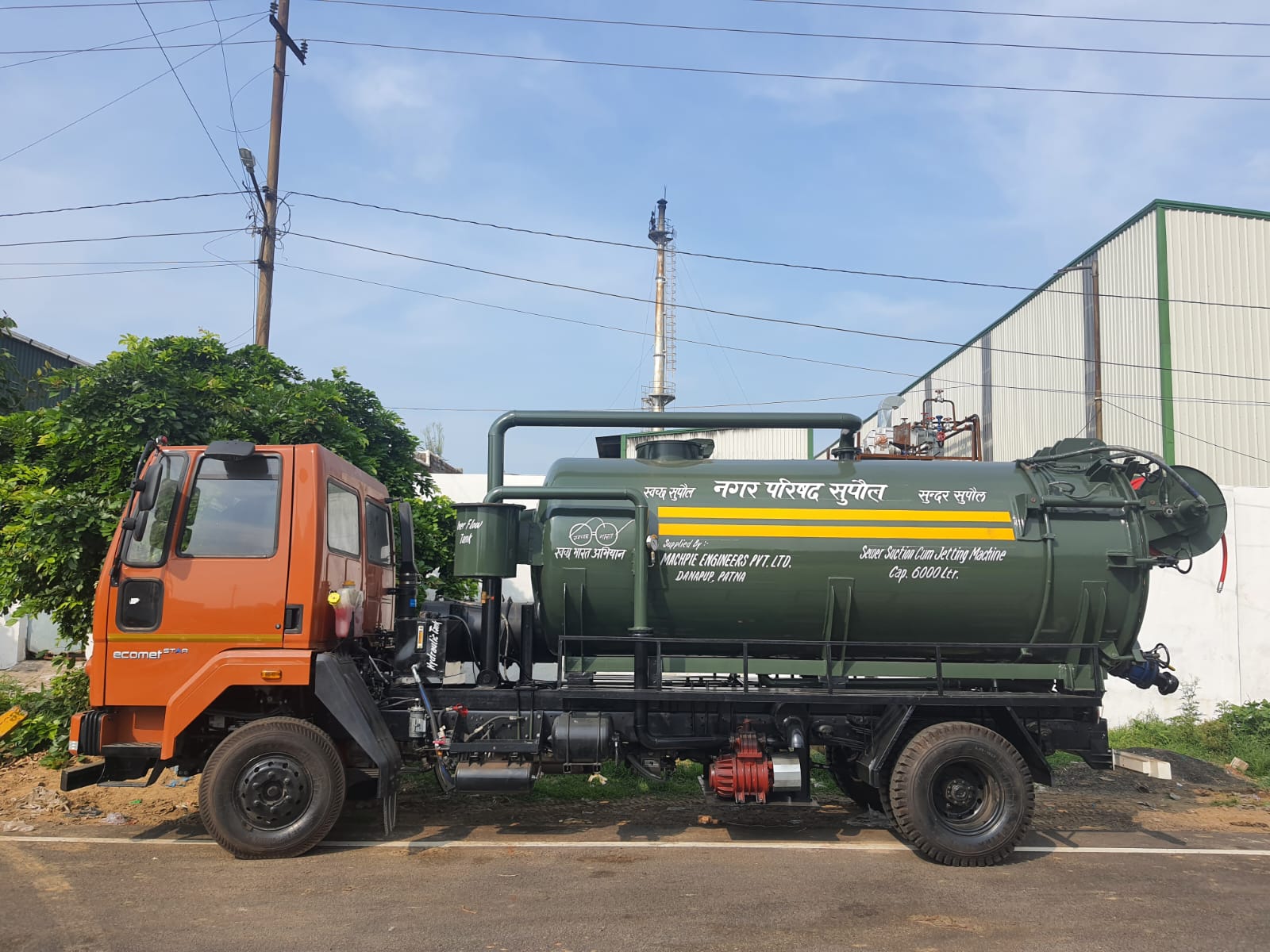 Sewer-Suction-Machine