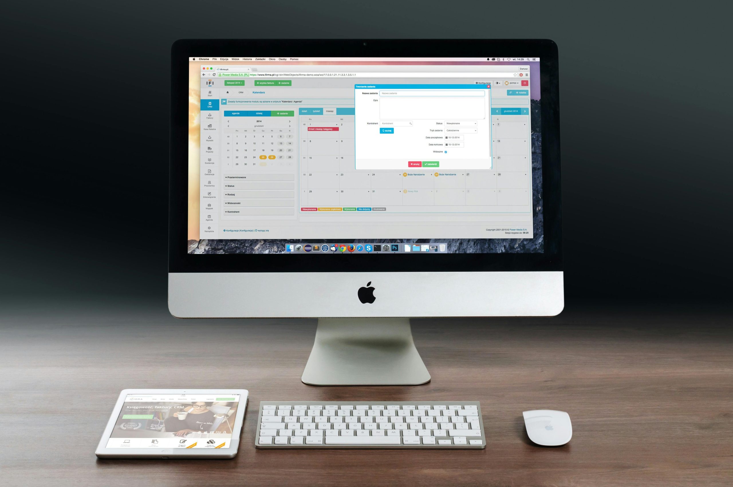 rv repair shop software