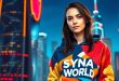 Why the Syna World Hoodie Stands Out