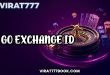 go exchange id