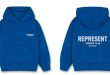 Blue Represent Hoodie