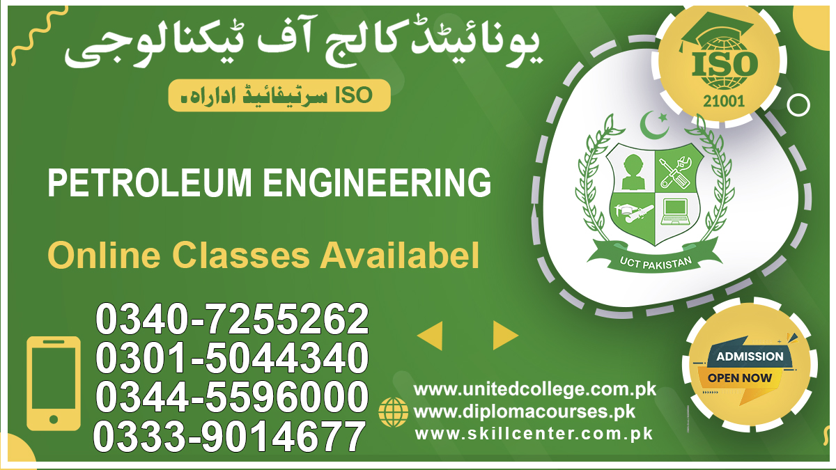 Power Your Professional Growth in Petroleum Technology in Rawalpindi