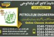 Future-Proof Your Career with Petroleum Technology in Islamabad