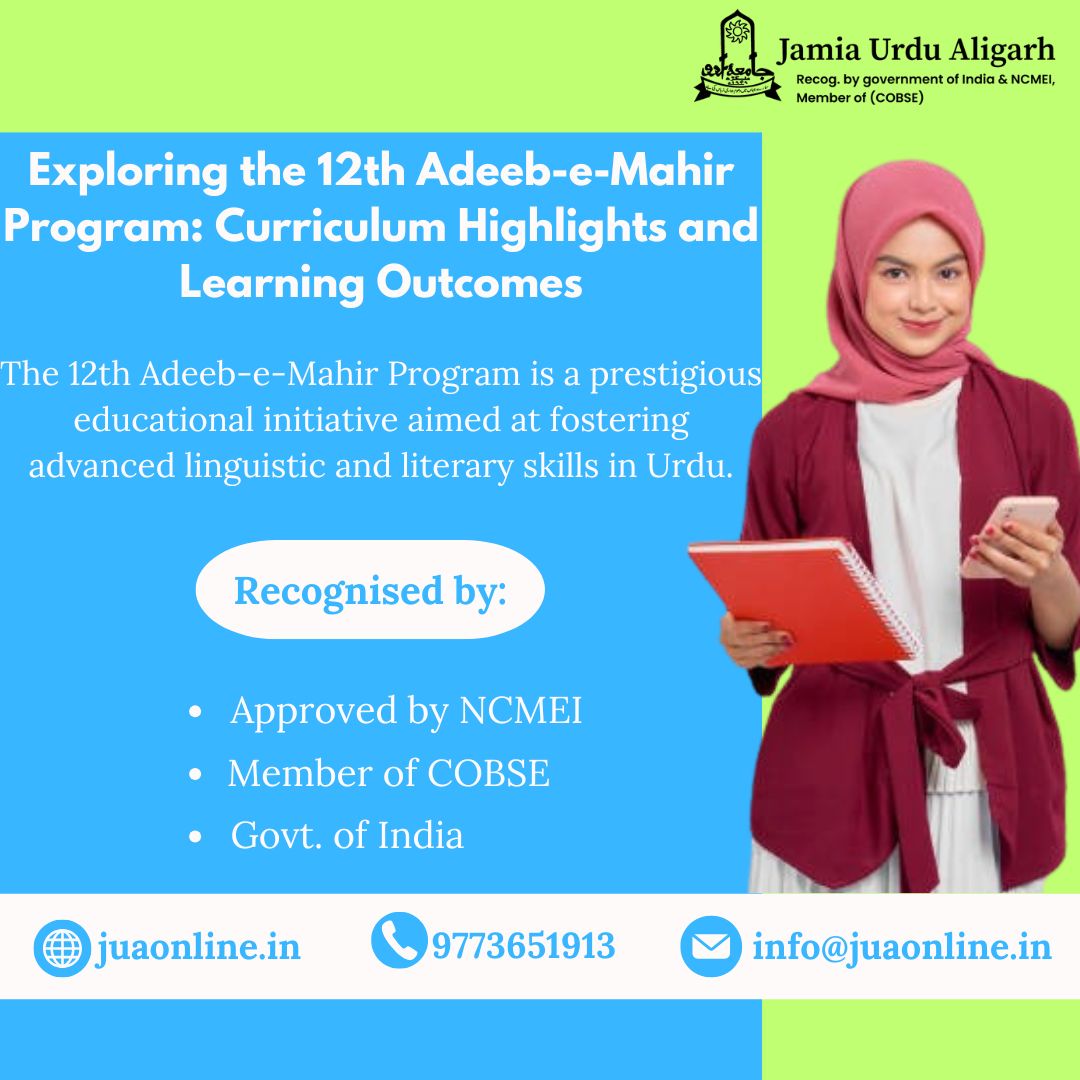 With a legacy of promoting excellence in Urdu education, the Adeeb-e-Mahir Program continues to inspire individuals to master the art of Urdu expression.
