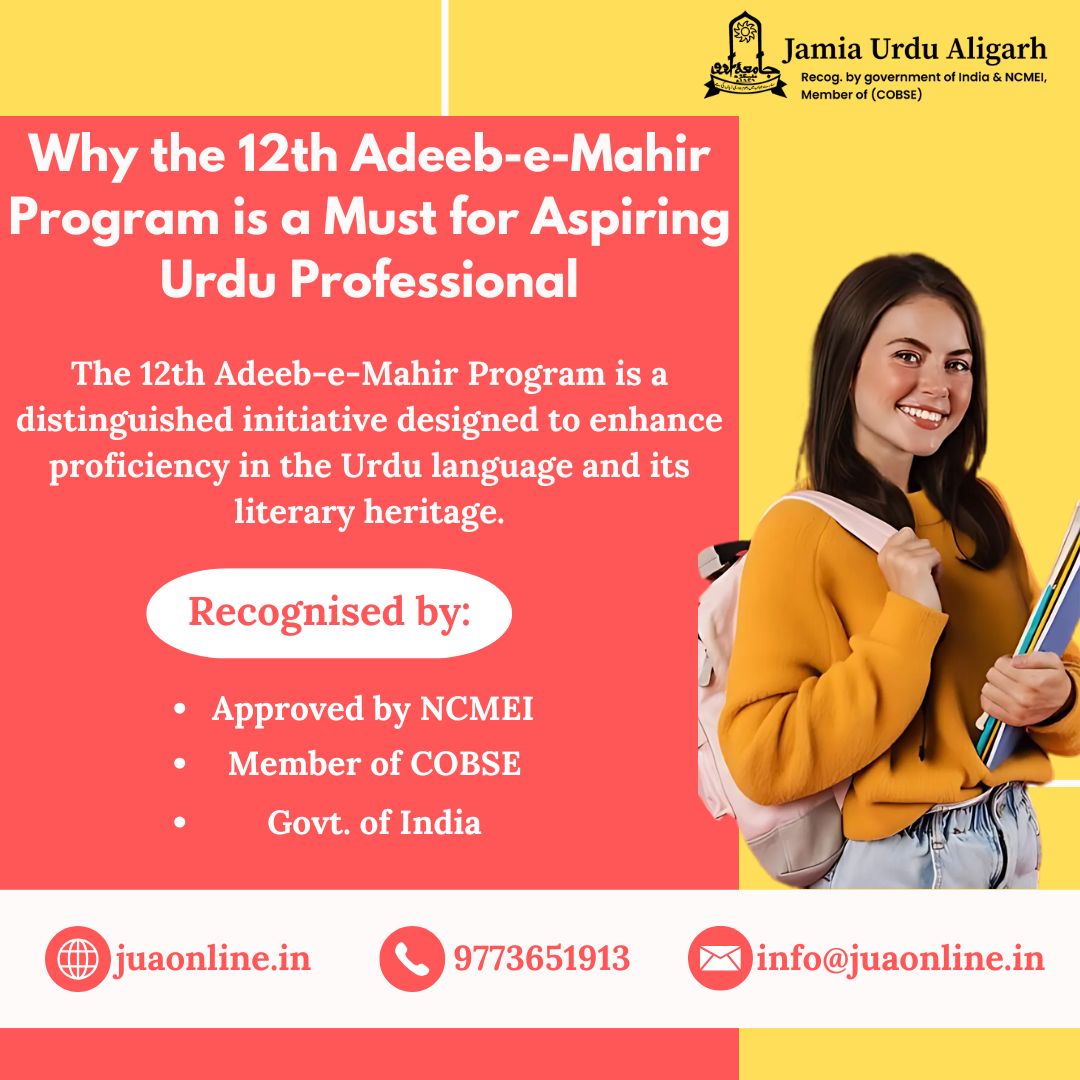 The program combines expert-led instruction with interactive workshops, providing a holistic learning experience.