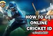 online cricket ID